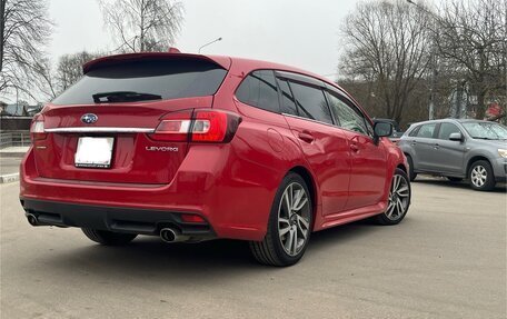 Subaru Levorg I, 2014 год, 1 650 000 рублей, 2 фотография