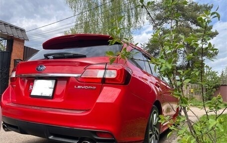 Subaru Levorg I, 2014 год, 1 650 000 рублей, 6 фотография