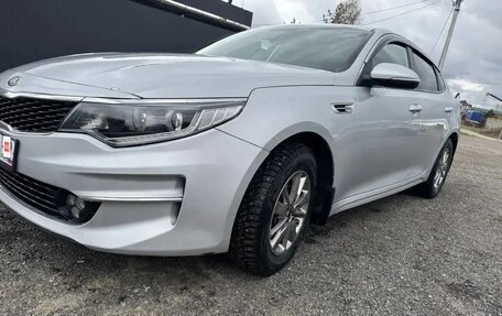 KIA Optima IV, 2017 год, 1 390 000 рублей, 2 фотография