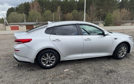 KIA Optima IV, 2017 год, 1 390 000 рублей, 4 фотография