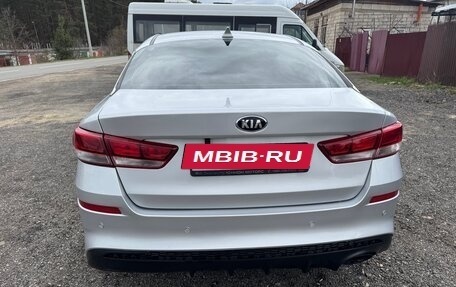 KIA Optima IV, 2017 год, 1 390 000 рублей, 5 фотография