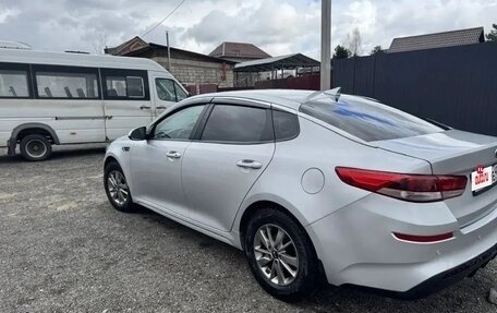 KIA Optima IV, 2017 год, 1 390 000 рублей, 3 фотография