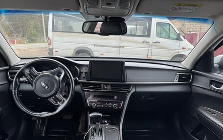 KIA Optima IV, 2017 год, 1 390 000 рублей, 9 фотография