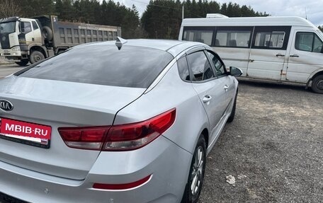 KIA Optima IV, 2017 год, 1 390 000 рублей, 8 фотография