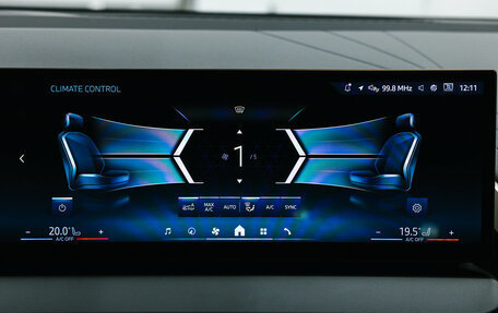 BMW X3, 2025 год, 6 950 000 рублей, 36 фотография