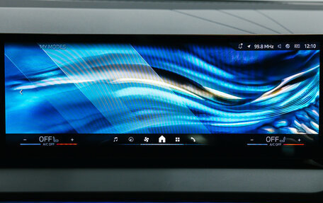 BMW X3, 2025 год, 6 950 000 рублей, 34 фотография