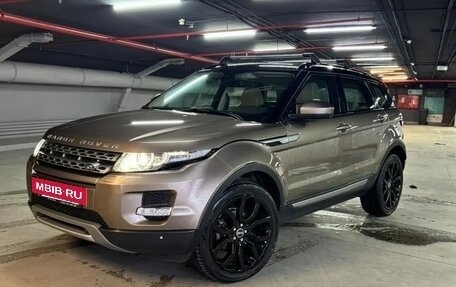 Land Rover Range Rover Evoque I, 2014 год, 2 300 000 рублей, 6 фотография