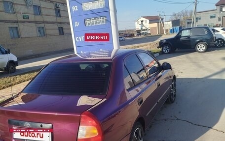 Hyundai Accent II, 2010 год, 410 000 рублей, 10 фотография