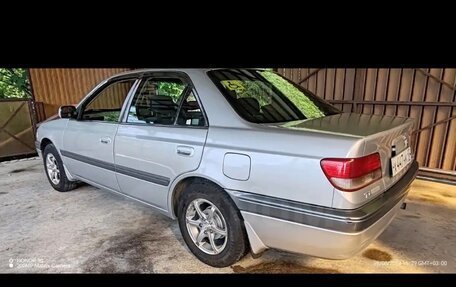 Toyota Carina, 1996 год, 470 000 рублей, 13 фотография