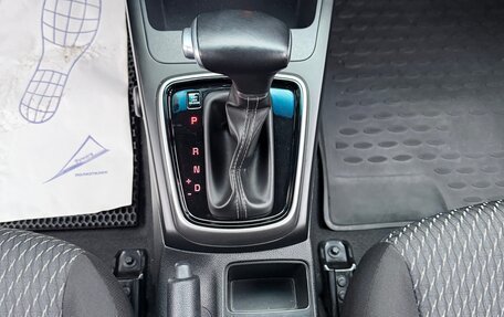 KIA Rio IV, 2018 год, 1 395 000 рублей, 22 фотография