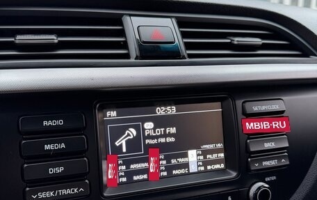 KIA Rio IV, 2018 год, 1 395 000 рублей, 20 фотография