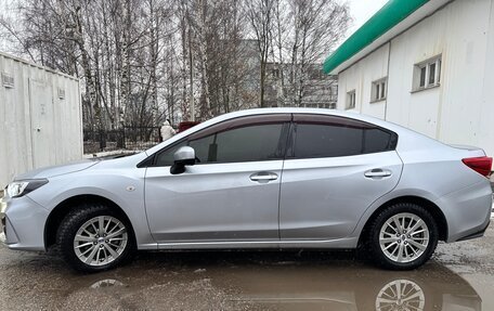 Subaru Impreza IV, 2018 год, 1 500 000 рублей, 7 фотография