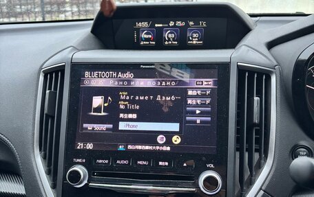 Subaru Impreza IV, 2018 год, 1 500 000 рублей, 10 фотография