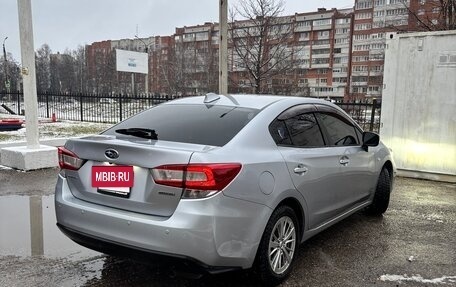 Subaru Impreza IV, 2018 год, 1 500 000 рублей, 5 фотография