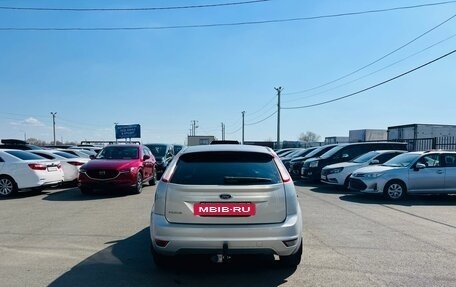 Ford Focus II рестайлинг, 2011 год, 639 000 рублей, 5 фотография