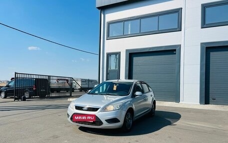 Ford Focus II рестайлинг, 2011 год, 639 000 рублей, 2 фотография
