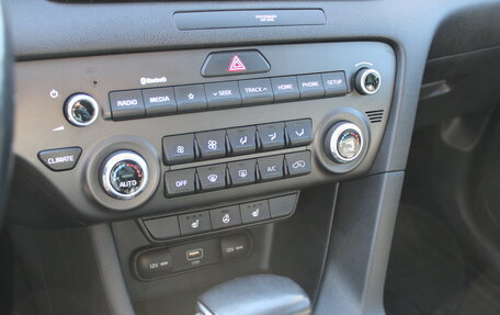 KIA Sportage IV рестайлинг, 2018 год, 2 299 000 рублей, 24 фотография