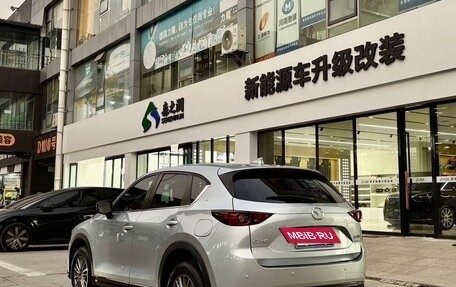 Mazda CX-5 II, 2022 год, 1 860 000 рублей, 5 фотография