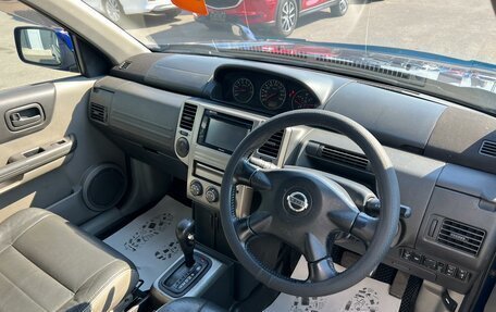 Nissan X-Trail, 2005 год, 749 999 рублей, 11 фотография