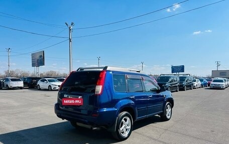 Nissan X-Trail, 2005 год, 749 999 рублей, 6 фотография