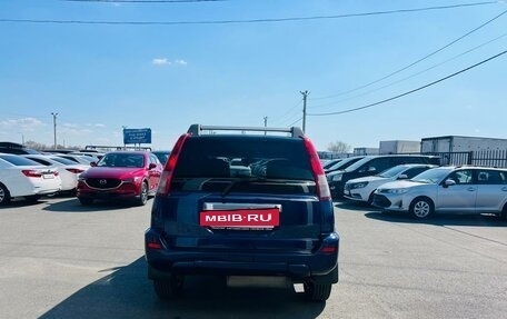Nissan X-Trail, 2005 год, 749 999 рублей, 5 фотография