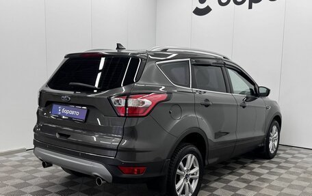 Ford Kuga III, 2017 год, 1 730 000 рублей, 2 фотография