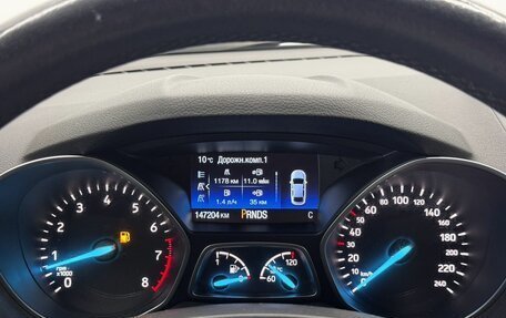 Ford Kuga III, 2017 год, 1 730 000 рублей, 12 фотография