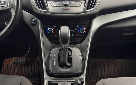 Ford Kuga III, 2017 год, 1 730 000 рублей, 15 фотография