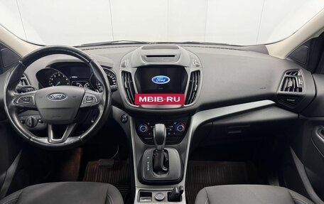 Ford Kuga III, 2017 год, 1 730 000 рублей, 14 фотография