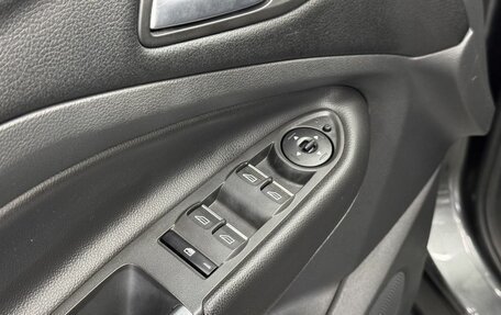 Ford Kuga III, 2017 год, 1 730 000 рублей, 18 фотография