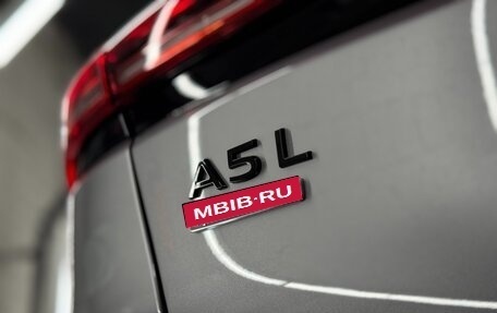 Audi A5, 2025 год, 5 790 000 рублей, 6 фотография