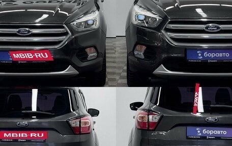 Ford Kuga III, 2017 год, 1 730 000 рублей, 10 фотография