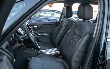 Opel Zafira C рестайлинг, 2013 год, 1 095 000 рублей, 11 фотография