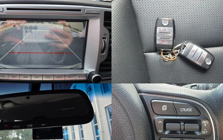 KIA Sportage IV рестайлинг, 2017 год, 1 686 000 рублей, 12 фотография