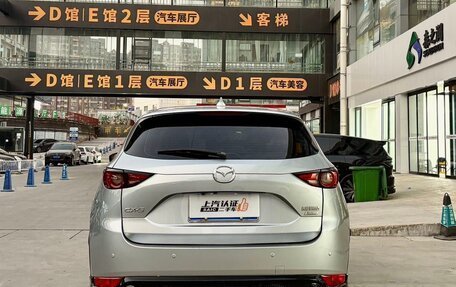 Mazda CX-5 II, 2022 год, 1 860 000 рублей, 3 фотография