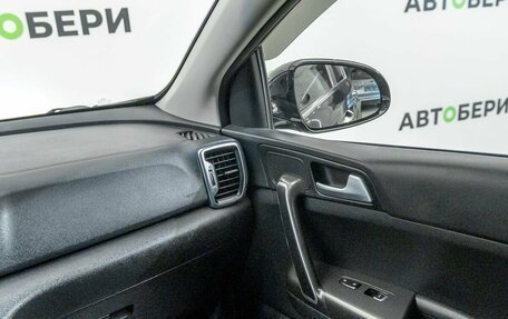 KIA Sportage IV рестайлинг, 2016 год, 1 853 300 рублей, 10 фотография