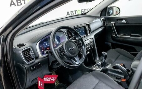 KIA Sportage IV рестайлинг, 2016 год, 1 853 300 рублей, 13 фотография