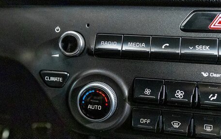 KIA Sportage IV рестайлинг, 2016 год, 1 853 300 рублей, 23 фотография