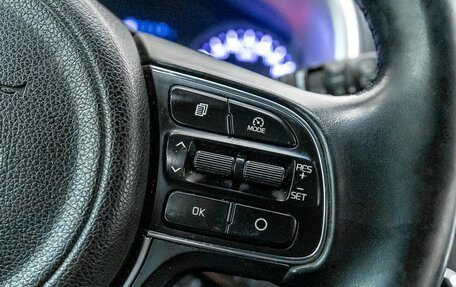 KIA Sportage IV рестайлинг, 2016 год, 1 853 300 рублей, 20 фотография