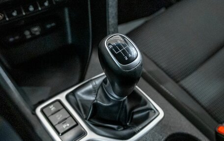 KIA Sportage IV рестайлинг, 2016 год, 1 853 300 рублей, 24 фотография