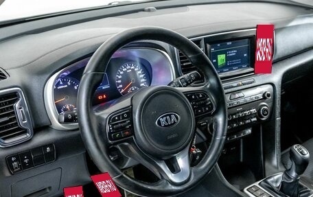 KIA Sportage IV рестайлинг, 2016 год, 1 853 300 рублей, 14 фотография