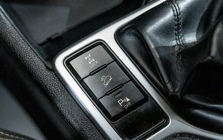 KIA Sportage IV рестайлинг, 2016 год, 1 853 300 рублей, 25 фотография