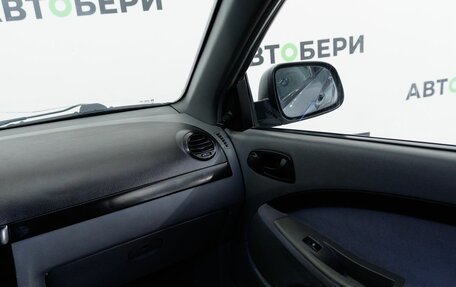 Chevrolet Lacetti, 2010 год, 400 000 рублей, 12 фотография