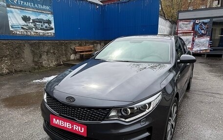 KIA Optima IV, 2017 год, 2 300 000 рублей, 1 фотография