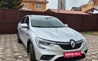 Renault Arkana I, 2019 год, 1 800 000 рублей, 1 фотография