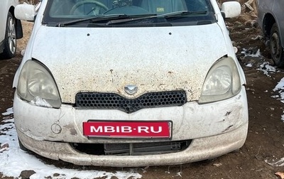 Toyota Vitz, 2001 год, 130 000 рублей, 1 фотография