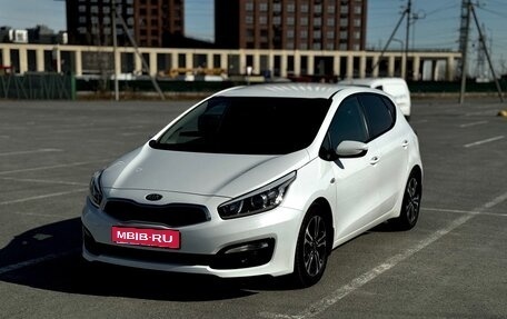 KIA cee'd III, 2016 год, 1 500 000 рублей, 1 фотография
