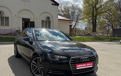 Audi A4, 2016 год, 2 000 000 рублей, 1 фотография