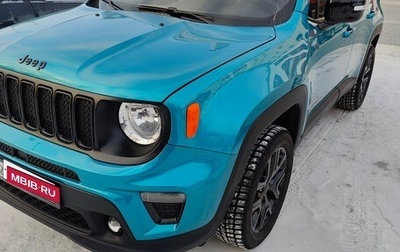 Jeep Renegade I рестайлинг, 2022 год, 2 400 000 рублей, 1 фотография