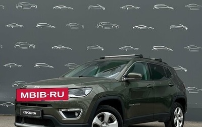 Jeep Compass II, 2019 год, 2 095 700 рублей, 1 фотография